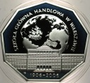10 zł złotych 2006 SGH Szkoła Główna Handlowa SREBRO (nr 1)