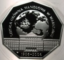 10 zł złotych 2006 SGH Szkoła Główna Handlowa SREBRO (nr 2)