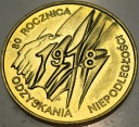 2 zł złote 1998 Niepodległość 1918