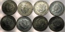 LOT zestaw 8 x 200 zł 1975 Zwycięstwo Nad Faszyzmem SREBRO
