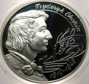 Medal Fryderyk CHOPIN Wielcy Polacy SREBRO