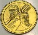 2 zł złote 1996 Henryk Sienkiewicz