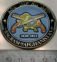 Coin Bagram - Afganistan