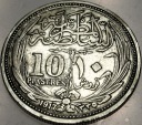Egipt 10 Piastrów 1917 Piastres
