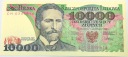 1988 10000 zł dziesięć tysięcy złotych Wyspiański banknot Seria CM 0349816