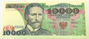 1988 10000 zł dziesięć tysięcy złotych Wyspiański banknot Seria CM 0349822
