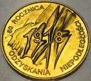 2 zł złote 1998 Niepodległość 1918
