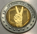 5 zł złotych 2014 25 lat Wolności Odkryj Polskę
