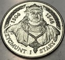20000 zł złotych 1994 Zygmunt I Stary