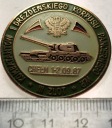 Odznaka 1987 III Zlot Kombatantów 1 Drezdeńskiego Korpusu Pancernego