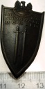 Odznaka Grunwaldzka 1410 1945 Grunwald Berlin