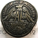 Odznaka Nadwiślańska Jednostka KBW Batalion AL znaczek