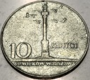 10 zł złotych 1966 MAŁA Kolumna Zygmunta Warszawa
