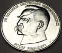 50000 zł 1988 Józef Piłsudski 70 rocznica odzyskania niepodległości SREBRO
