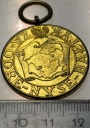 Medal za Odrę, Nysę, Bałtyk