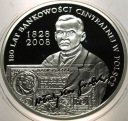 10 zł złotych 2009 BANKOWOŚĆ 180 lat bankowości centralnej SREBRO