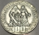 100 zł złotych 1966 Mieszko Dąbrówka Tysiąclecie Państwa Polskiego SREBRO