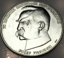 50000 zł 1988 Józef Piłsudski 70 rocznica odzyskania niepodległości SREBRO