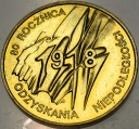 2 zł złote 1998 Niepodległość 1918