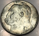 10 zł złotych 1937 Józef Piłsudski SREBRO