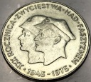 200 zł 1975 XXX rocznica zwycięstwa nad faszyzmem SREBRO