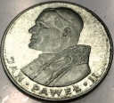 1000 zł złotych 1982 Jan Paweł II SREBRO