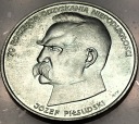 50000 zł 1988 Józef Piłsudski 70 rocznica odzyskania niepodległości SREBRO