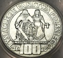 100 zł złotych 1966 Mieszko Dąbrówka Tysiąclecie Państwa Polskiego SREBRO