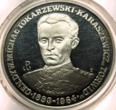 200000 zł złotych 1991 Michał Tokarzewski Torwid SREBRO
