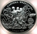 Polacy w II Wojnie, Kampania Wrześniowa SREBRO