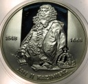 10 zł złotych 2000 Jan II Kazimierz SREBRO PÓŁPOSTAĆ