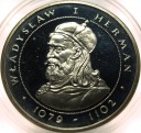 200 zł złotych 1981 Władysław I Herman SREBRO