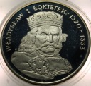 500 zł złotych 1986 Władysław Łokietek SREBRO