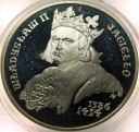 5000 zł 1989 Władysław Jagiełło POPIERSIE SREBRO
