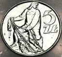 5 zł złotych 1971 RYBAK, moneta z Rybakiem BARDZO RZADKA