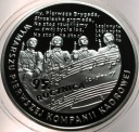 10 zł złotych 2009 Kompania Kadrowa Pierwsza Brygada SREBRO