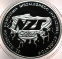 10 zł złotych 2011 NZS Niezależne Zrzeszenie Studentów SREBRO