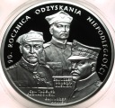 20 zł złotych 2008 NIEPODLEGŁOŚĆ 90 roczni odzyskania niepodległości SREBRO