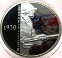 20 zł złotych 2009 Władysław Strzemiński Polscy Malarze XIX XX w. SREBRO