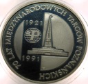 200000 zł złotych 1991 Targi Poznańskie SREBRO