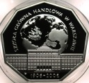 10 zł złotych 2006 SGH Szkoła Główna Handlowa SREBRO