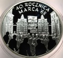 10 zł złotych 2008 MARZEC 1968 40 rocznica marca '68 SREBRO