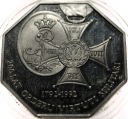 50000 zł złotych 1992 VIRTUTI MILITARI 200 lat orderu