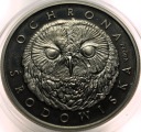 PRÓBA 200 zł złotych 1986 Sowa MN