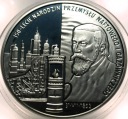 10 zł złotych 2003 Przemysł naftowy i gazowniczy Łukasiewicz SREBRO