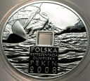 10 zł złotych 2008 Pekin Olimpiada Reprezentacja OTWÓR SREBRO