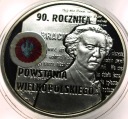 10 zł złotych 2008 Powstanie Wielkopolskie Paderewski SREBRO