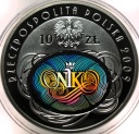 10 zł złotych 2009 NIK Najwyższa Izba Kontroli SREBRO