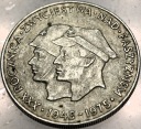 200 zł 1975 XXX rocznica zwycięstwa nad faszyzmem SREBRO
