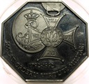 50000 zł złotych 1992 VIRTUTI MILITARI 200 lat orderu